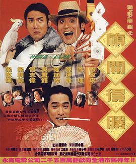 9re视频这里只有精品