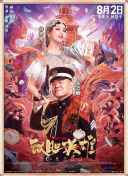 9re视频这里只有精品